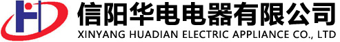 信阳新京葡萄威尼斯3700
电器,信阳电压互感器,信阳电流互感器,信阳新京葡萄威尼斯3700
电气,互感器制作,放电线圈,高压电能计量箱,信阳互感器